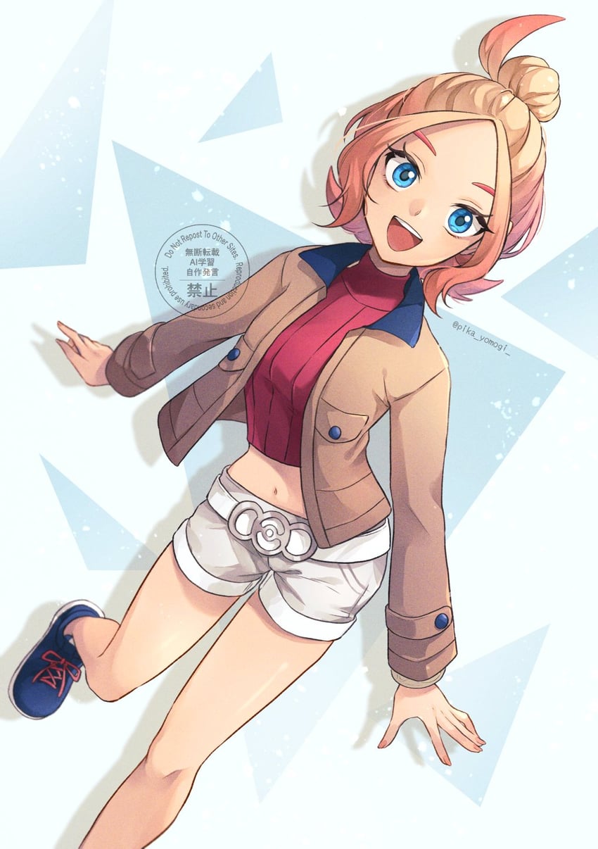 taunie (pokemon and 1 more) drawn by yomogi_(black-elf)