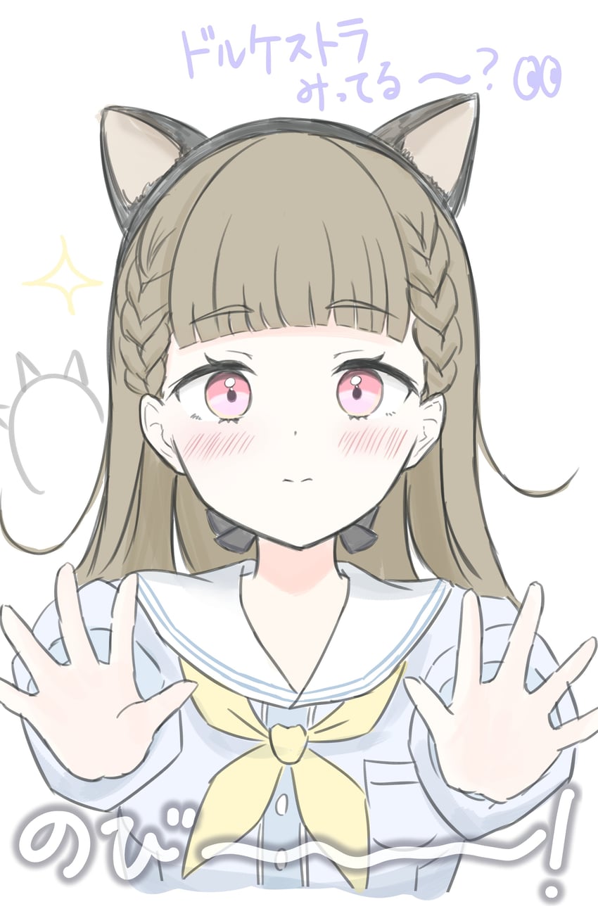 kachimachi kosuzu (love live! and 1 more) drawn by iroha_(nami3)