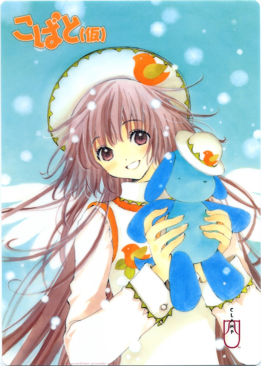 hanato kobato and ioryogi (kobato.) drawn by clamp_(circle)