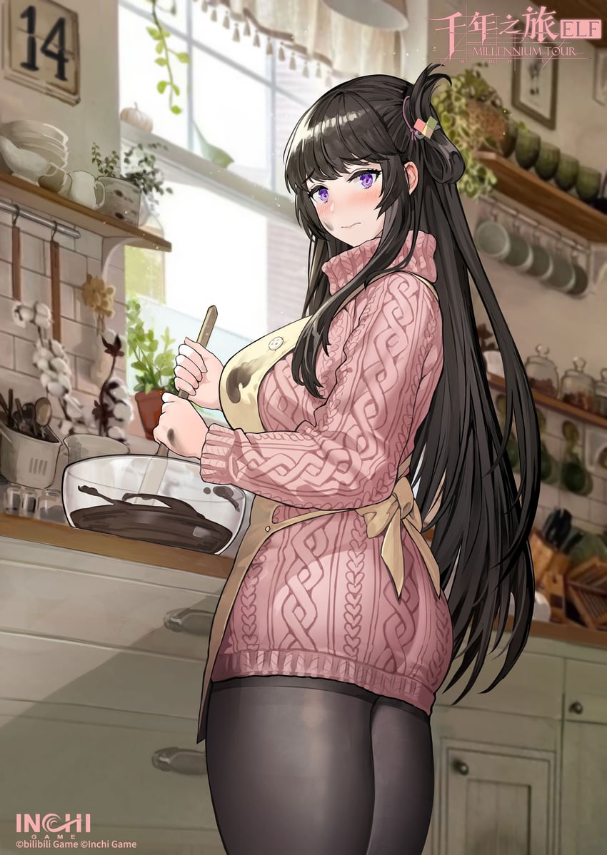 kurokami tsukuyo (millennium tour)