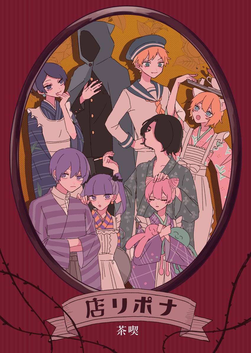 jack-o' ran-tan, hacchi, sugiru, shu3, mahou shoujo minky pinky, and 3 more (napoli no otokotachi) drawn by pelucheda4