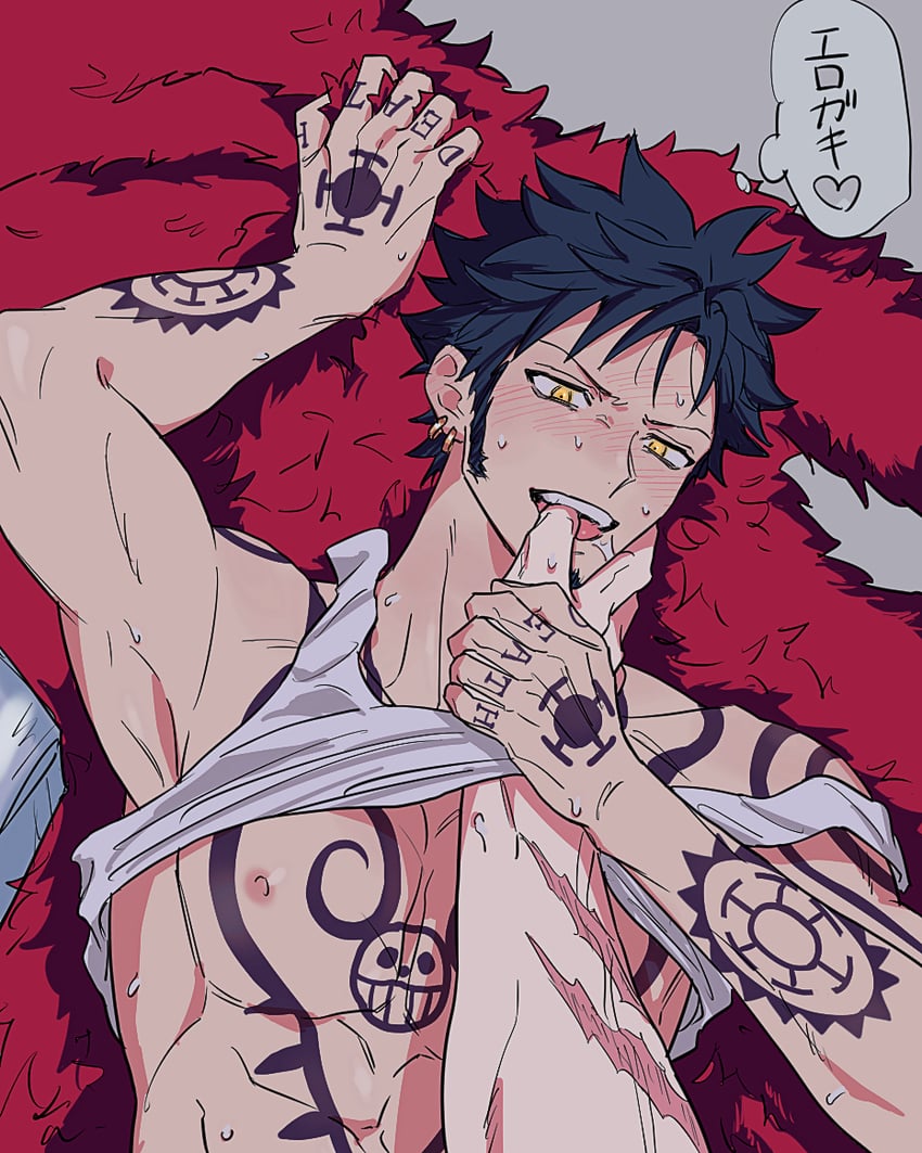 trafalgar law and eustass kid (one piece) drawn by yakumo_(ykm)