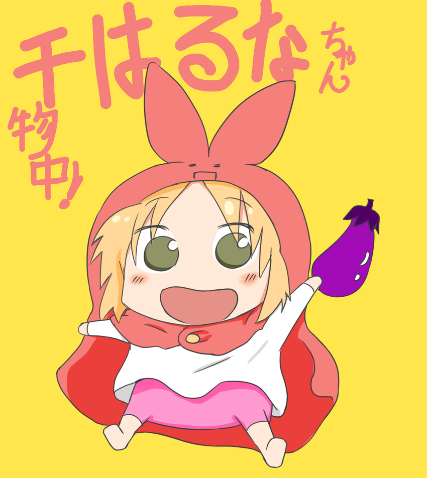 doma umaru, komaru, and annaka haruna (nichijou and 1 more) drawn by owlz