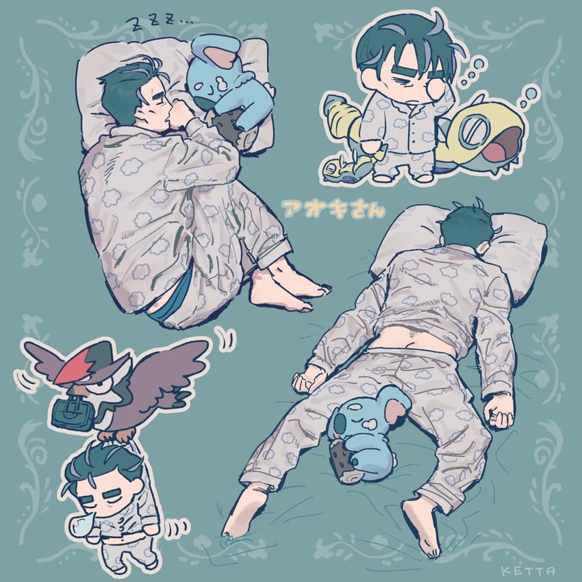 larry, staraptor, dunsparce, and komala (pokemon and 1 more) drawn by ketta437
