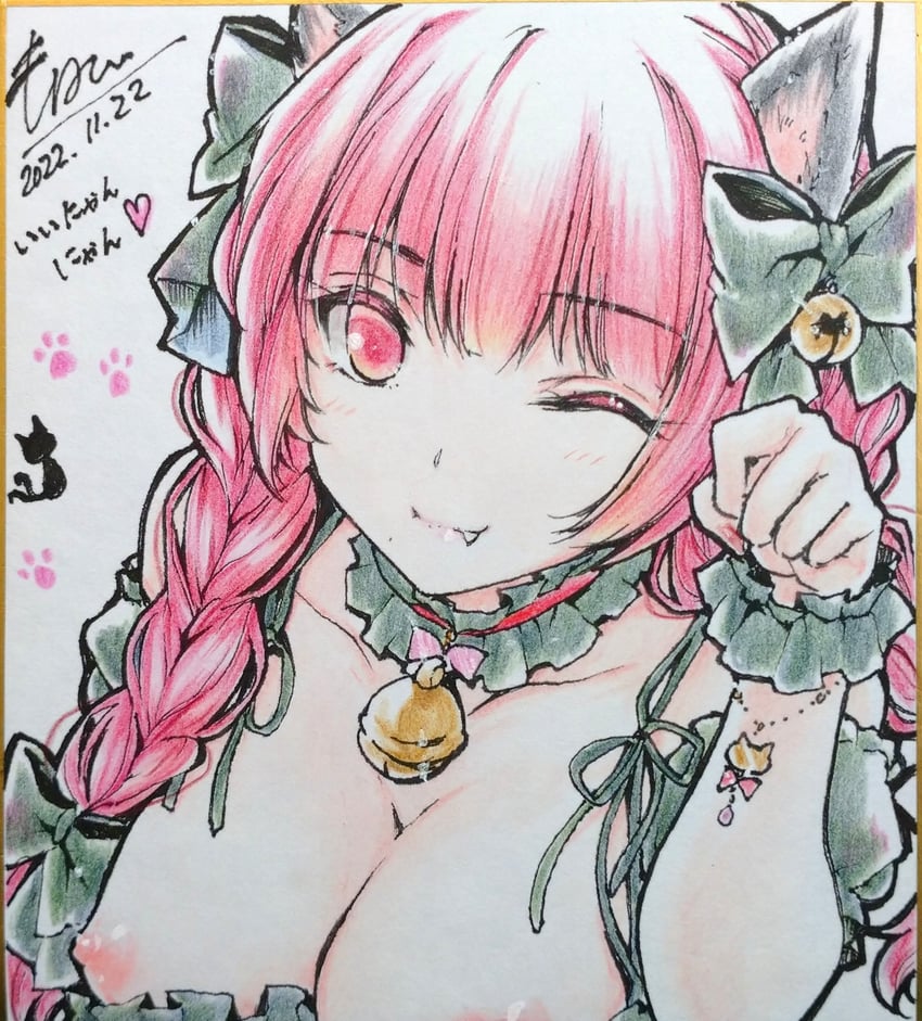 kaenbyou rin (touhou) drawn by monety