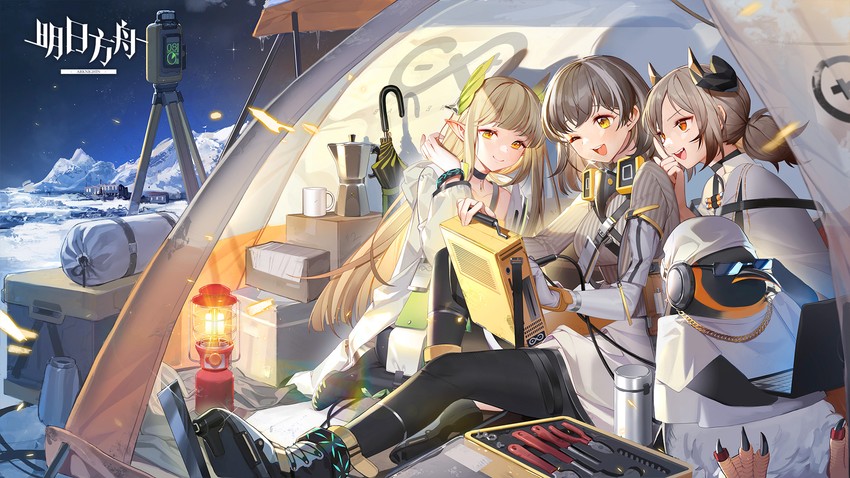 muelsyse, ifrit, magallan, and emperor (arknights) drawn by bahao_diqiu