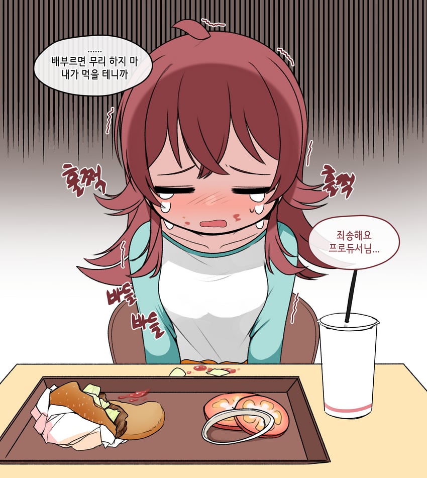 komiya kaho (idolmaster and 1 more) drawn by pelican_(s030)