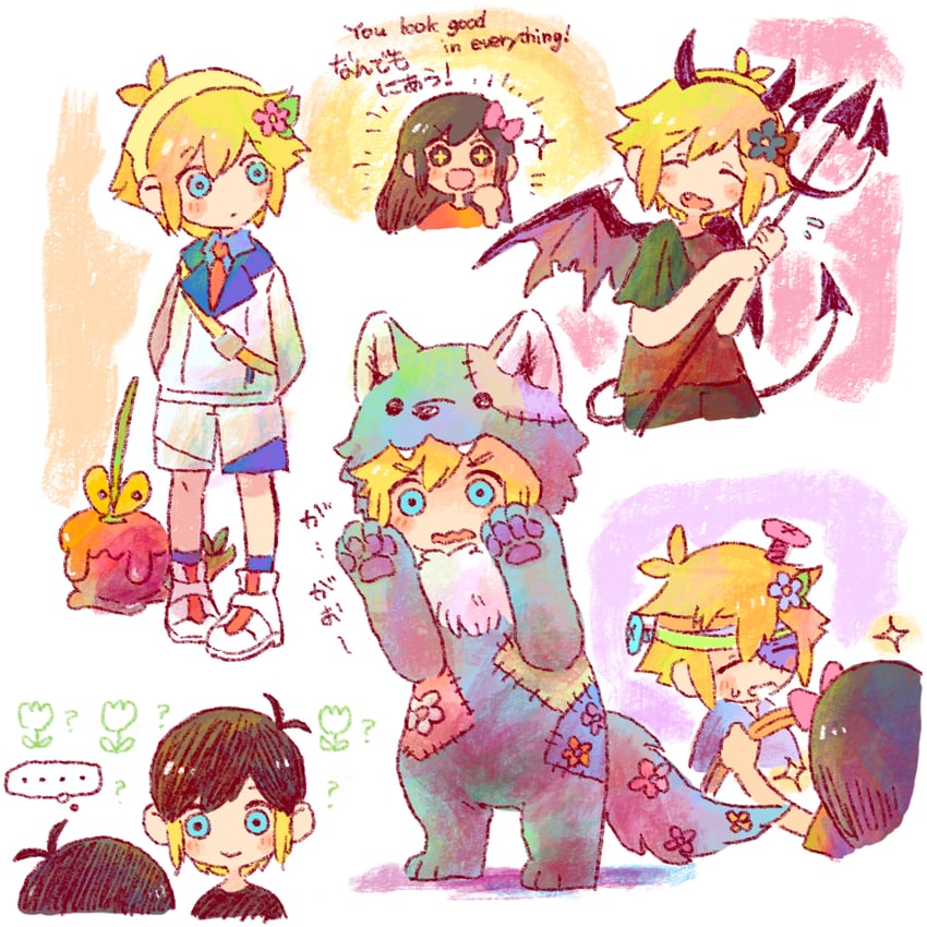 sunny, basil, and aubrey (omori) drawn by sun_iiinu