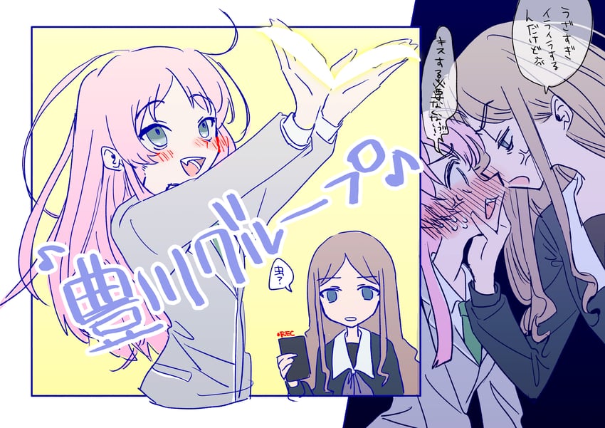 chihaya anon and nagasaki soyo (bang dream! and 1 more) drawn by aaru_(kerogero1582)