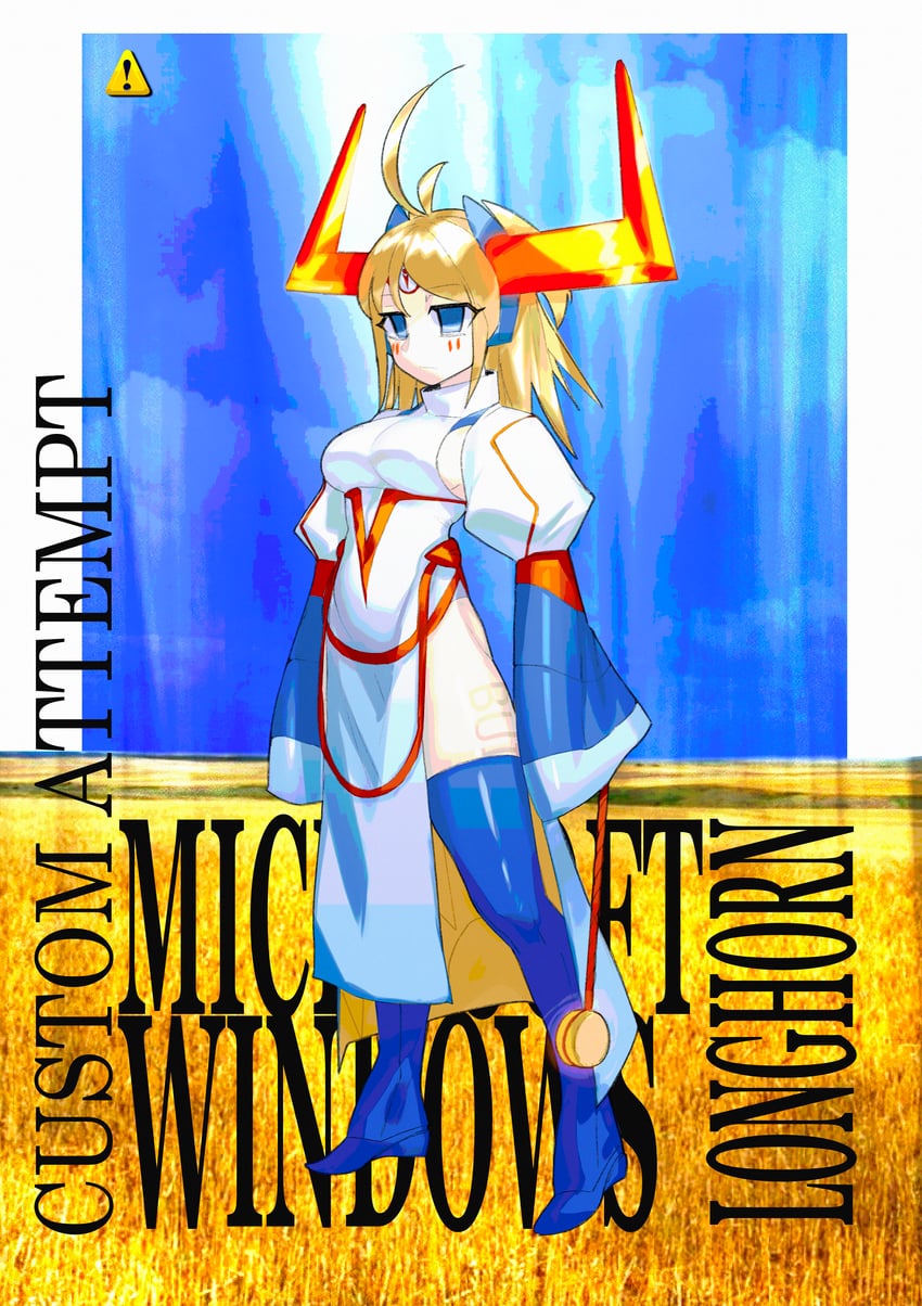 longhorn-tan (original and 3 more) drawn by teku-a-fool