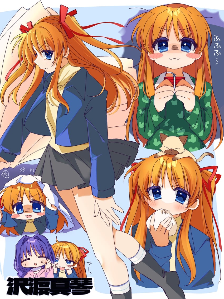minase akiko, sawatari makoto, and piro (kanon) drawn by kotame_(mimokuji)