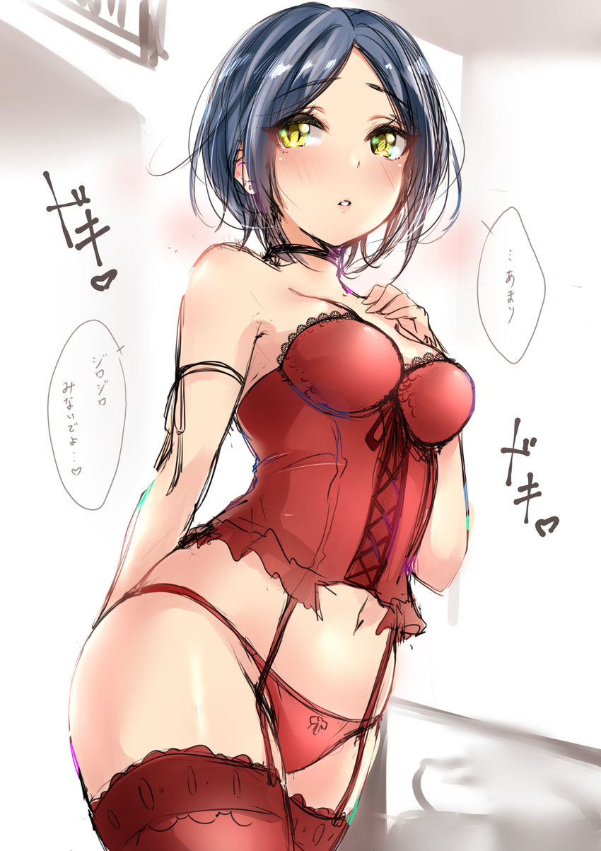 hayami kanade (idolmaster and 1 more) drawn by murabito_c