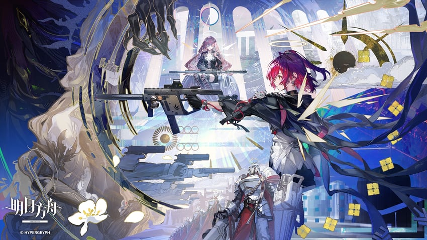 exusiai, lemuen, emperor, exusiai the new covenant, and sankta miksaparato (arknights)