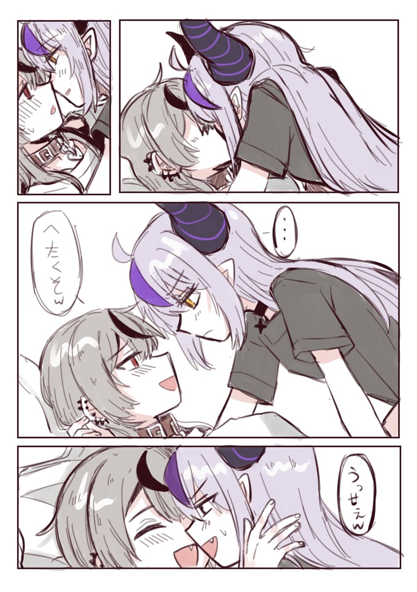 sakamata chloe and la+ darknesss (hololive) drawn by tora_(nanamiiill)