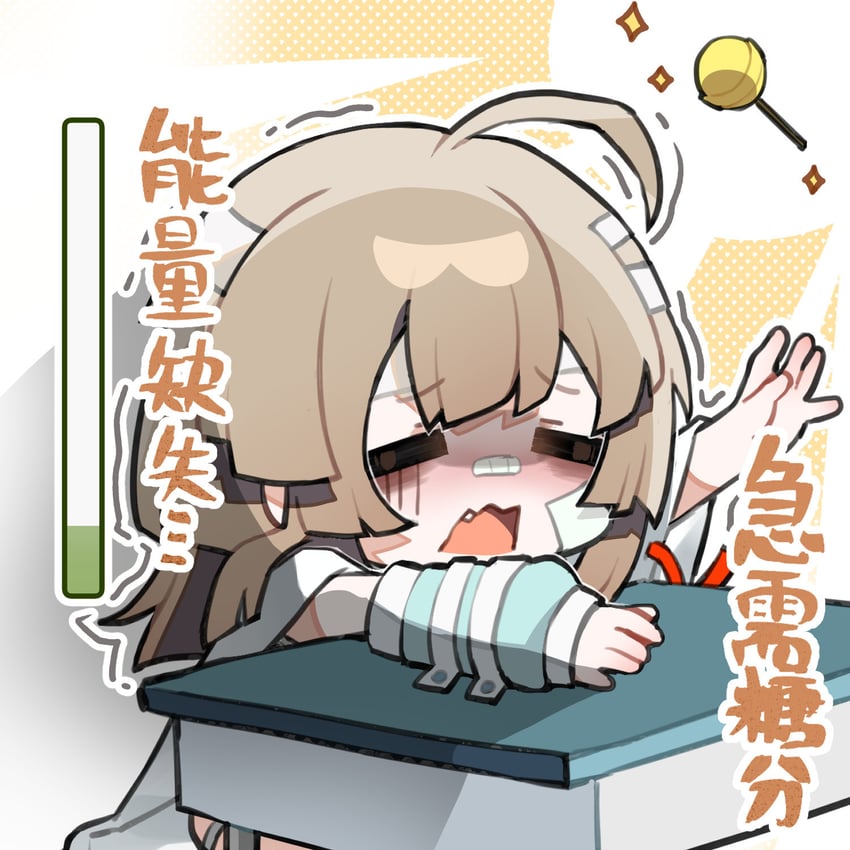 aa-12 and lind (girls' frontline and 1 more)