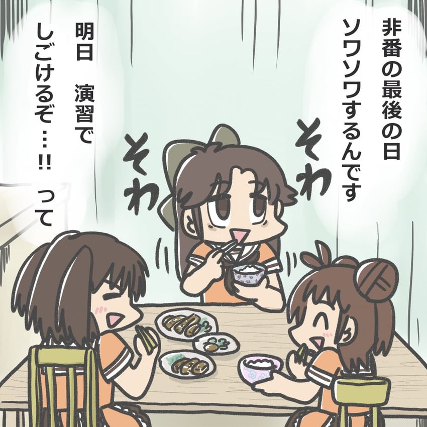 sendai, naka, and jintsuu (kantai collection and 1 more) drawn by ferret-san