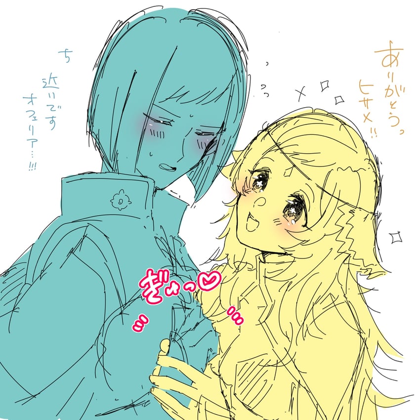 ophelia and hisame (fire emblem and 1 more) drawn by y_unisef