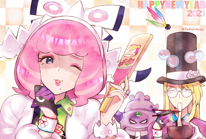 klara, avery, galarian slowpoke, and galarian slowking (pokemon and 1 more) drawn by tudurimike