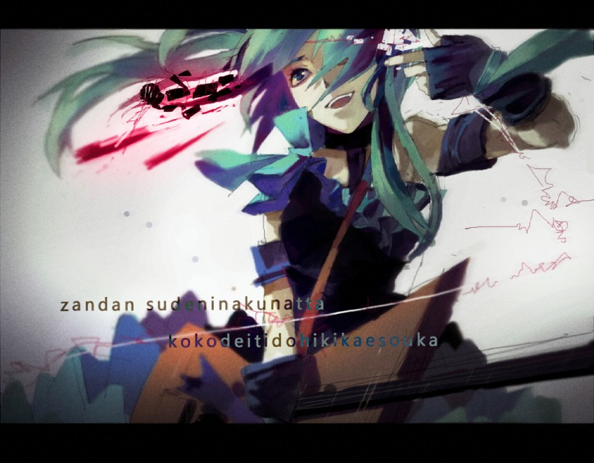 hatsune miku (vocaloid and 1 more) drawn by kisekiguiji