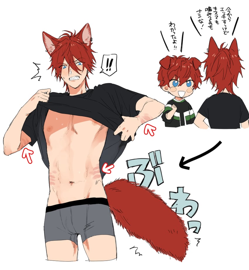 amagi rinne and amagi hiiro (ensemble stars!) drawn by nakayama_miyuki
