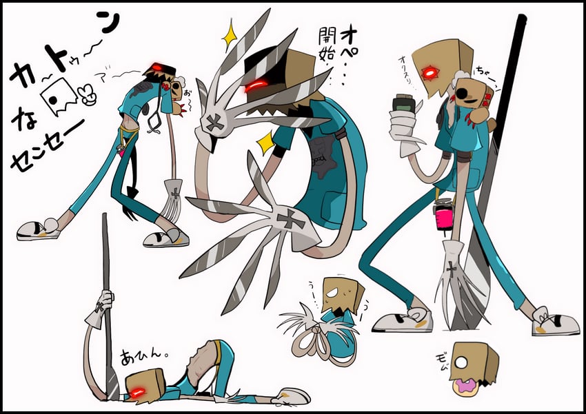 faust (guilty gear and 1 more) drawn by user_ypmj5484