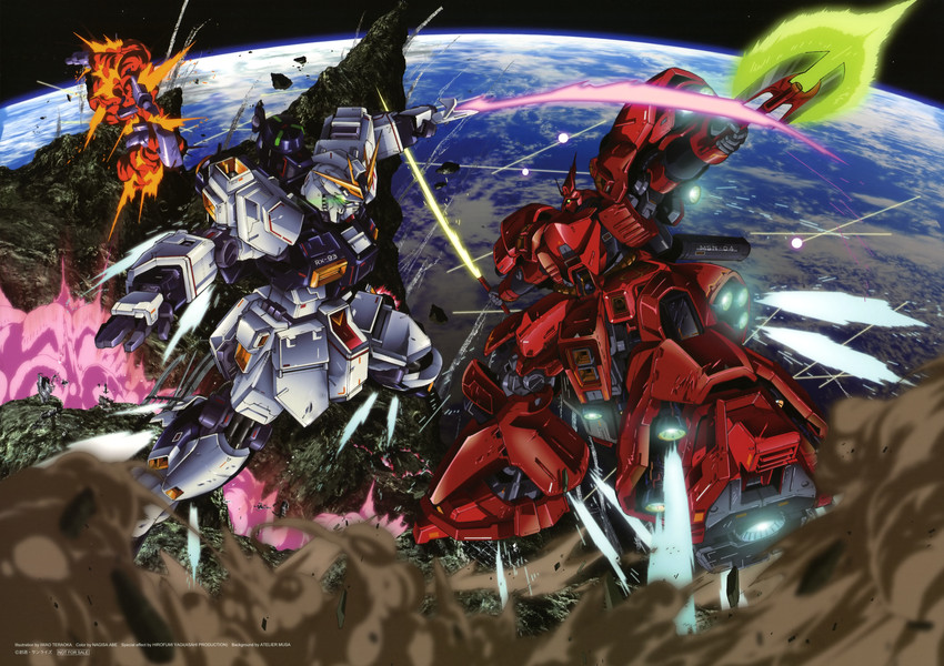 nu gundam and sazabi (gundam and 2 more) drawn by teraoka_iwao