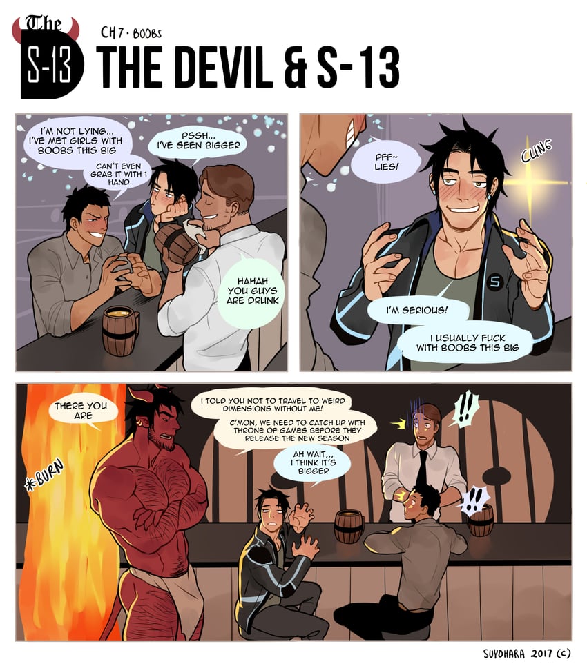 steen and dominique (the devil and s-13) drawn by suyohara