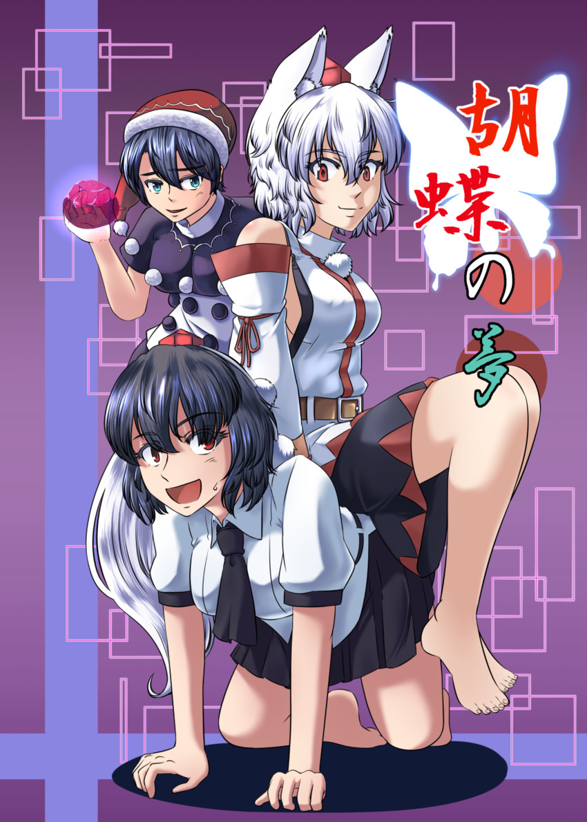 shameimaru aya, inubashiri momiji, and doremy sweet (touhou) drawn by kouno_ibuki