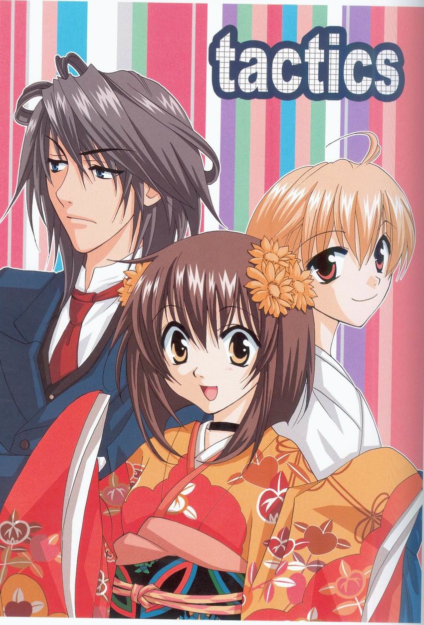 haruka, youko, and ichinomiya kantarou (tactics) drawn by higashiyama_kazuko and kinoshita_sakura
