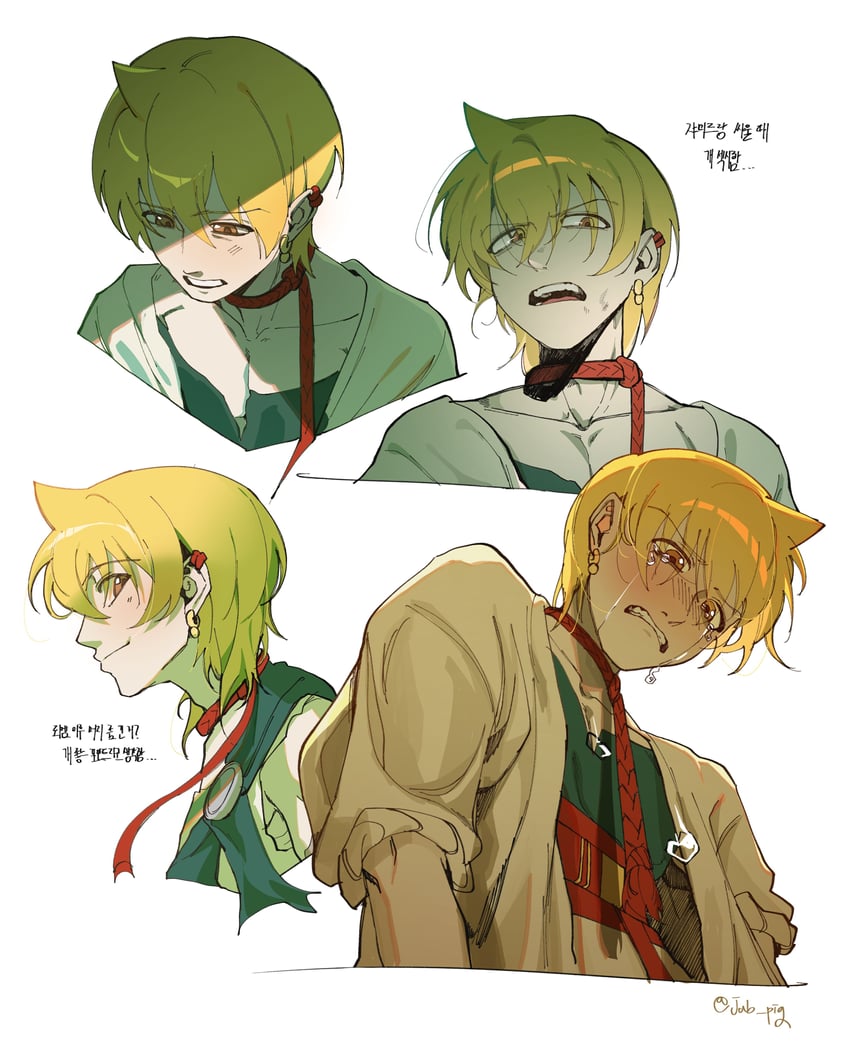 alibaba saluja (magi the labyrinth of magic) drawn by jab_pig