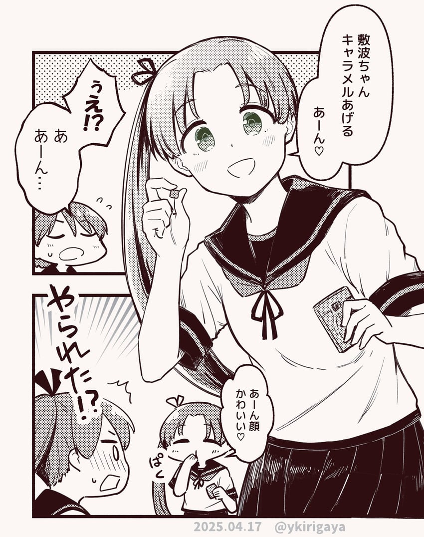 shikinami, ayanami, ayanami kai ni, and shikinami kai ni (kantai collection) drawn by kirigaya_yuuji