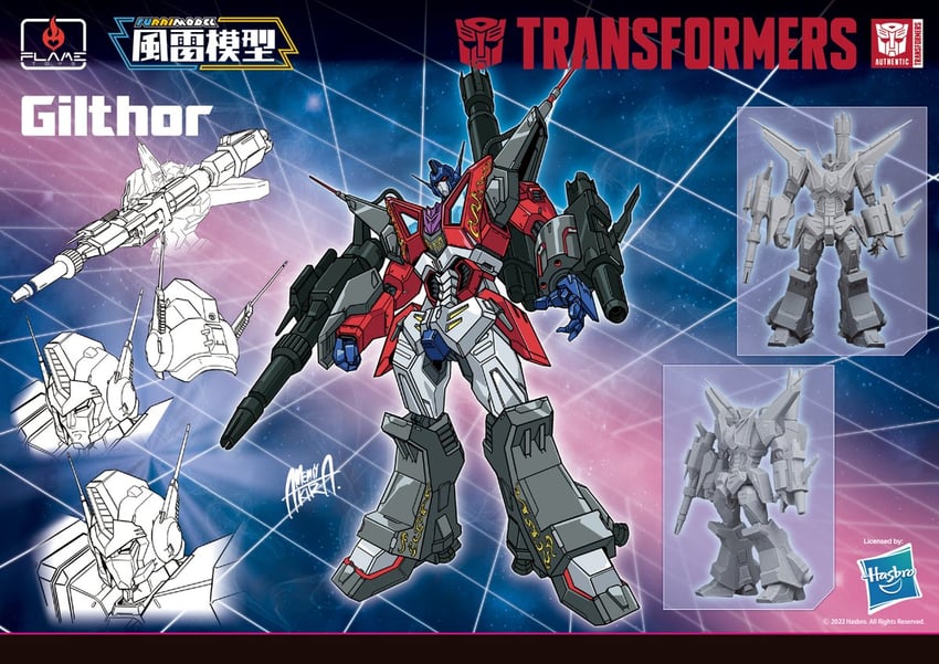 gilthor (transformers and 2 more) drawn by amemiya_akira