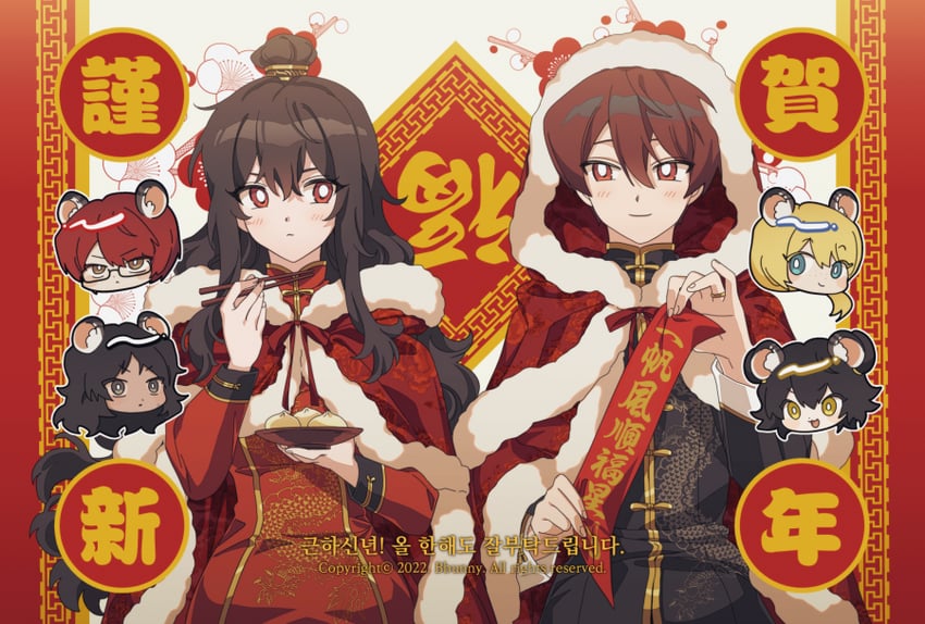xiao, lowell, mei, cecil, chun, and 1 more (project moon and 1 more) drawn by bbunny
