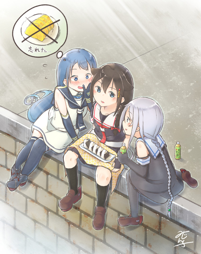 shigure, shigure kai ni, samidare, and umikaze (kantai collection) drawn by koppa_mijinko_(series2023)