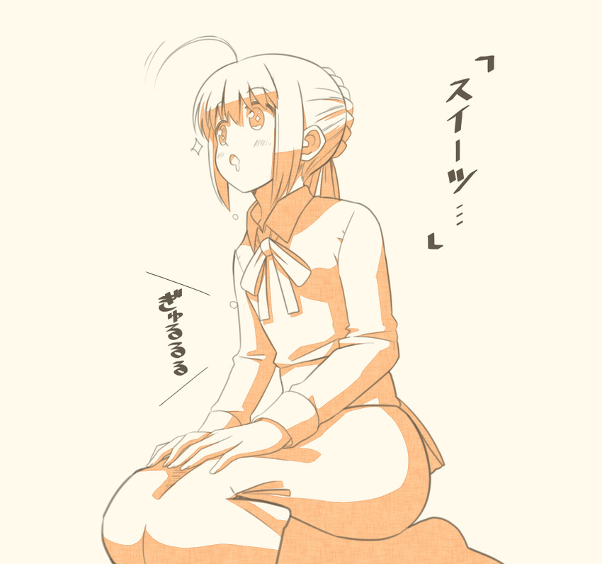 artoria pendragon and saber (fate and 1 more) drawn by tsukumo_(soar99)