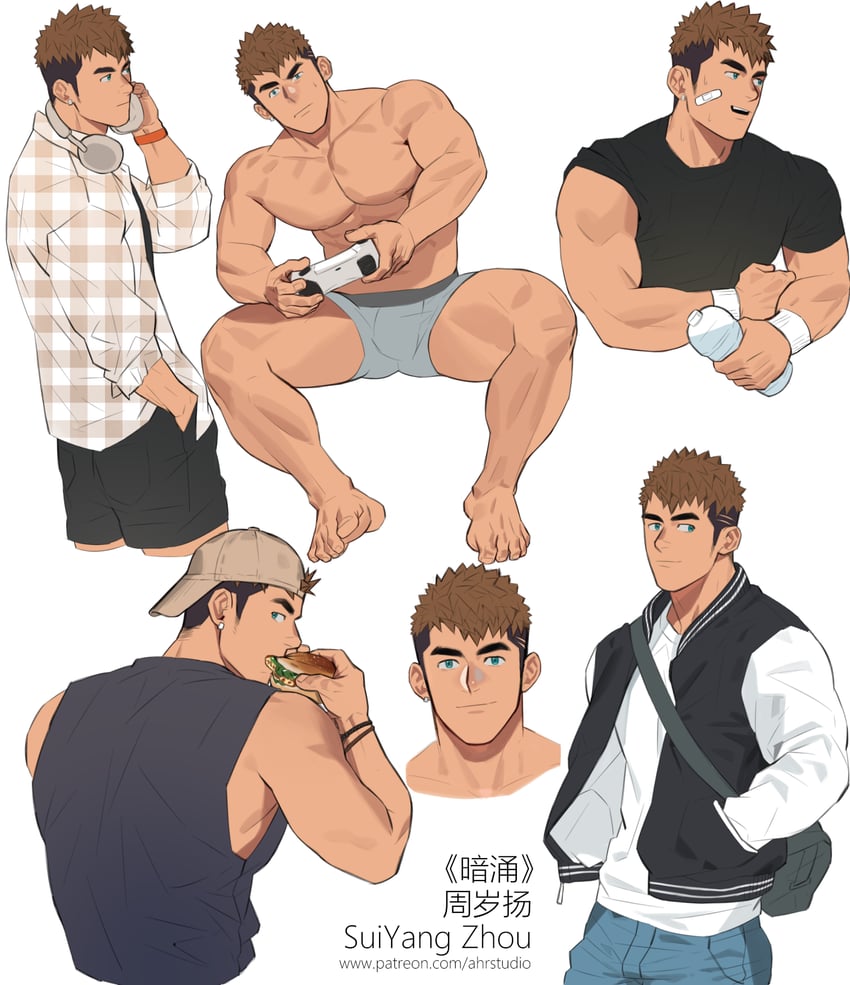 suiyang zhou (original) drawn by youchi123