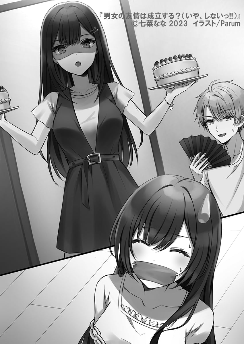 enomoto rion, makishima shinji, and enomoto kureha (danjo no yuujou wa seiritsu suru?) drawn by parum39
