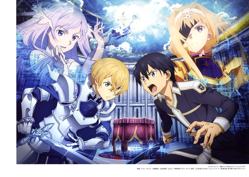 kirito, alice zuberg, eugeo, and quinella (sword art online and 1 more)
