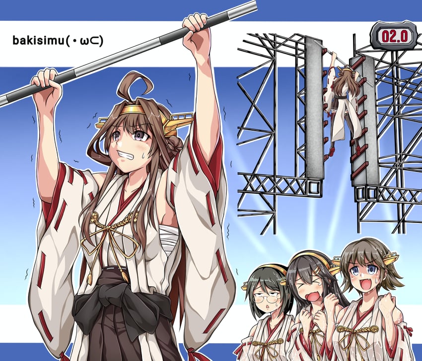 kongou, haruna, hiei, kirishima, kongou kai ni, and 3 more (kantai collection and 1 more) drawn by koutetunamekuji
