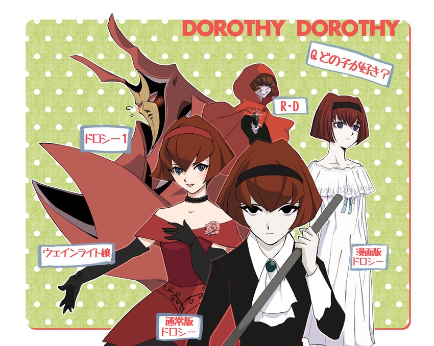 r dorothy wayneright, dorothy wayneright, dorothy-1, and r.d. (the big o) drawn by buizelbuibui