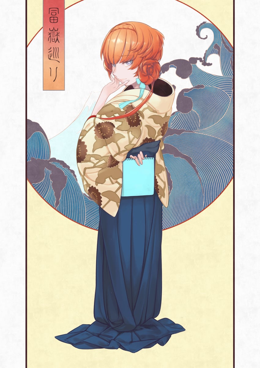 van gogh (fate and 1 more) drawn by daisi_gi