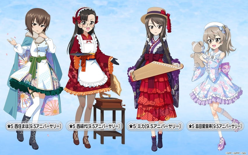 nishizumi maho, shimada arisu, boko, mika, and nishi kinuyo (girls und panzer and 1 more)