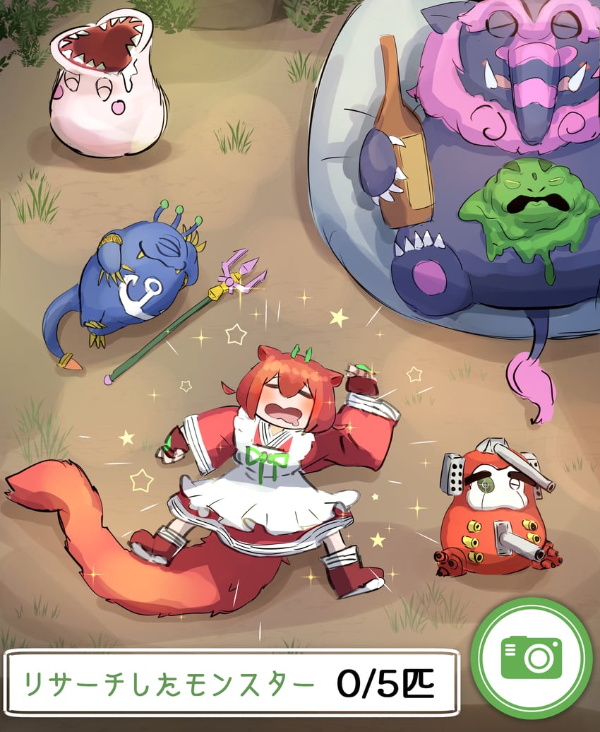 laundry dragonmaid, marshmallon, number 41 bagooska the terribly tired tapir, turu-purun, slime toad, and 1 more (pokemon and 2 more) drawn by hatano_kiyoshi