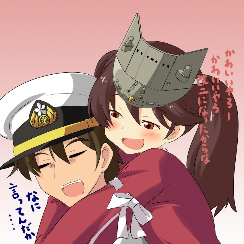 admiral and ryuujou (kantai collection) drawn by be_(o-hoho)