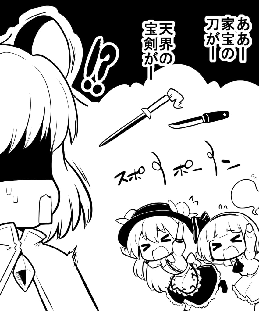 konpaku youmu, hinanawi tenshi, and nazrin (touhou) drawn by futa_(nabezoko)
