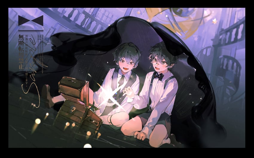 klein moretti and amon (lord of the mysteries) drawn by 27027