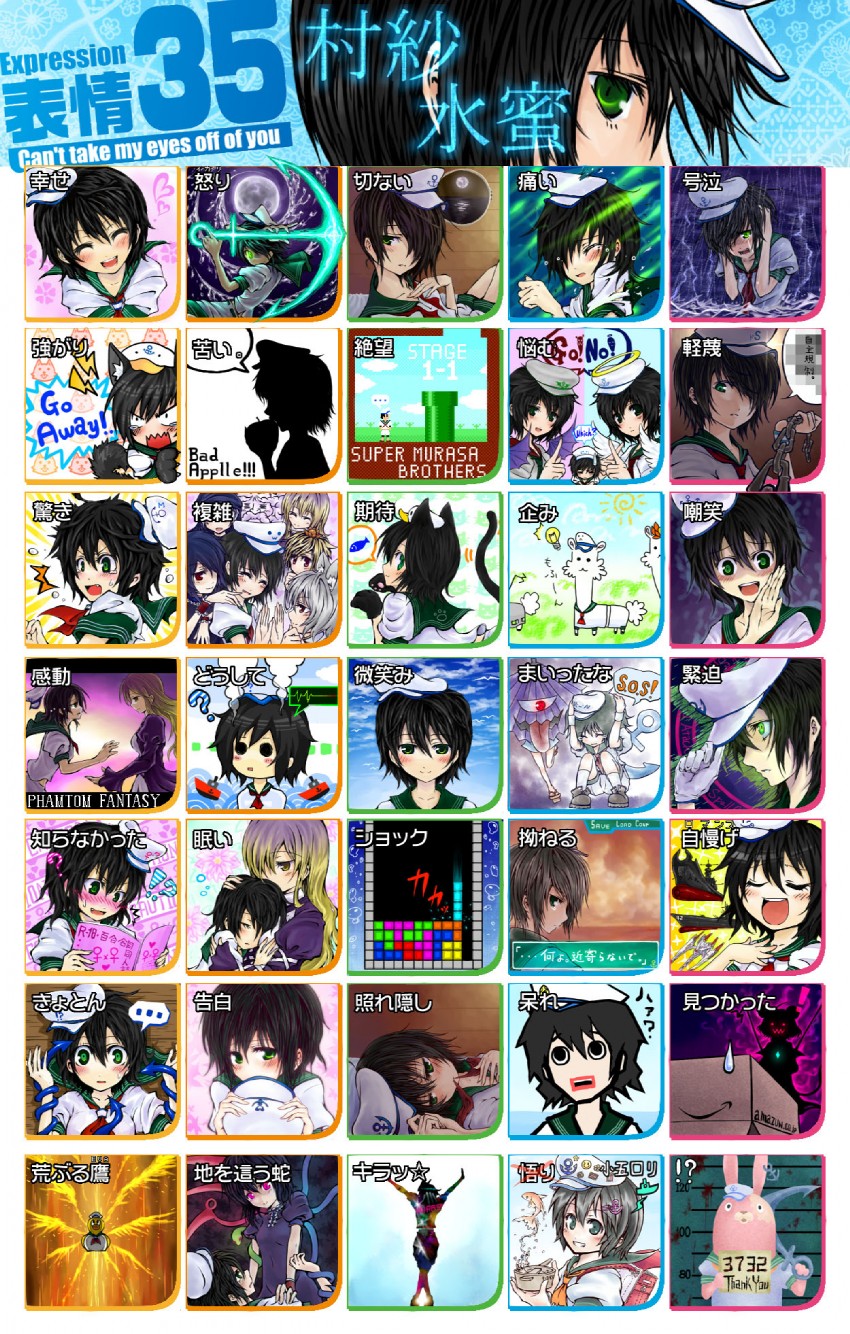tatara kogasa, nazrin, hijiri byakuren, houjuu nue, toramaru shou, and 4 more (touhou and 12 more) drawn by sandaime