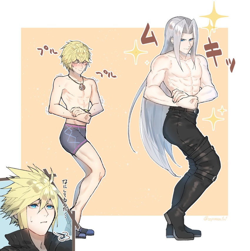 cloud strife, sephiroth, and shulk (final fantasy and 4 more) drawn by rei_(teponea121)