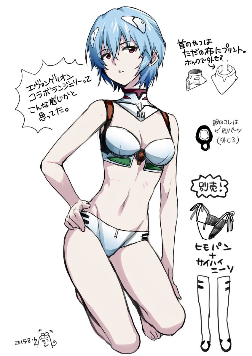 ayanami rei (neon genesis evangelion) drawn by alpha_(yukai_na_nakamatachi)