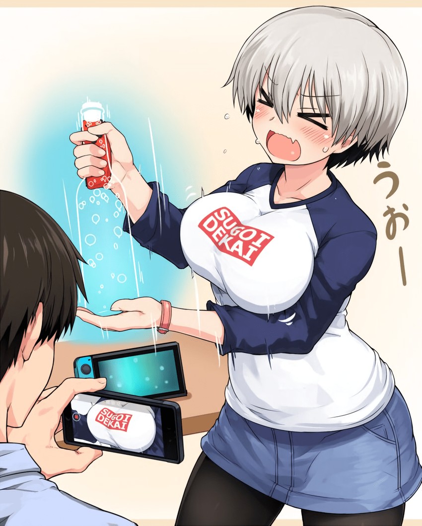 uzaki hana and sakurai shin'ichi (uzaki-chan wa asobitai!) drawn by null_(nyanpyoun)